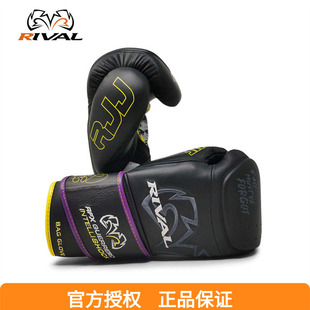 RIVAL RFX-Guerrero 小罗伊·琼斯限量版D3O减震袋手套沙袋拳套
