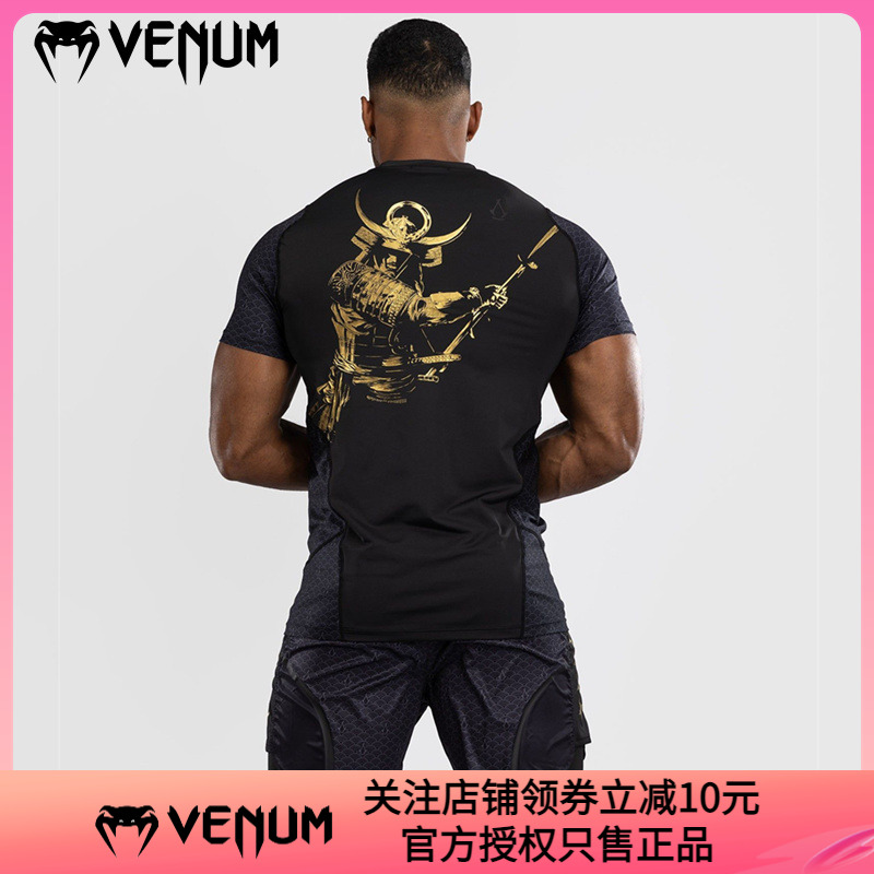 VENUM毒液联名 刺客信条 影 短袖拳击泰拳训练速干休闲短袖T恤