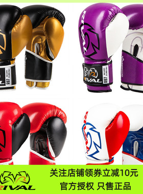 RIVAL FITNESS BAG RB7 GLOVES拳击格斗泰拳训练拳套成人儿童手套