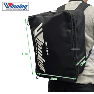 Winningウイニング综合格斗拳击泰拳装备背包