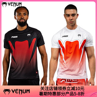 VENUM 毒液x RWS 2.0 男士T恤拳击格斗训练休闲运动速干短袖上衣
