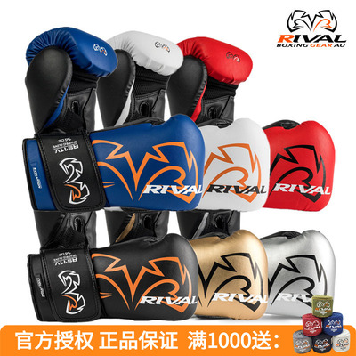 RIVALRS11拳击实战训练拳套手套