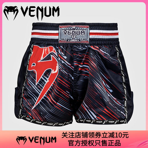 VENUM 毒液新品GIANT 泰拳短裤 泰拳格斗训练比赛训练短裤拳击服