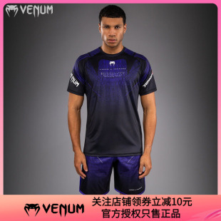 VENUM TEKKEN 8 毒液联名铁拳8 Kazuya 三岛一八拳击训练速干T恤