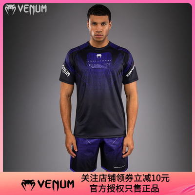 VENUM TEKKEN 8 毒液联名铁拳8 Kazuya 三岛一八拳击训练速干T恤