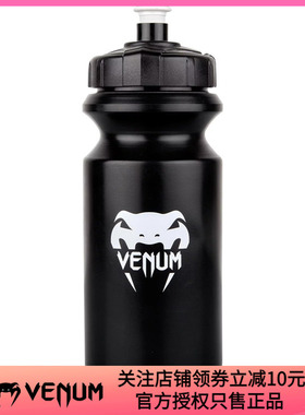 VENUM CONTENDER 毒液竞争者运动水壶水杯750ml