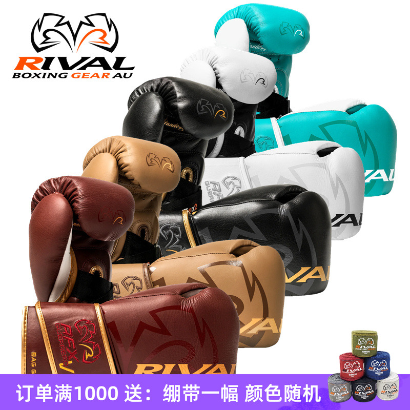 RIVAL RFX-GUERRERO-V拳击格斗训练手套 专业沙袋牛皮真皮拳套