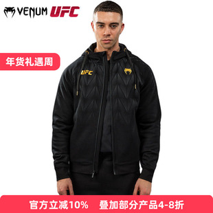 VENUM毒液 UFC5.0经典复刻运动卫衣外套健身训练跑步休闲上衣帽衫
