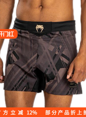 VENUM TECMO 2.0 FIGHTSHORT综合格斗比赛训练运动健身速干短裤