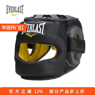 EVERLAST正品C3 Headgear真皮横梁拳击格斗泰拳散打护头 护鼻头盔