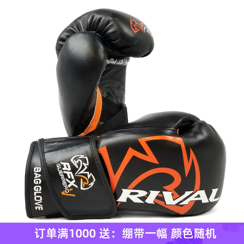 rivalrfx-guerrero-v格斗拳套