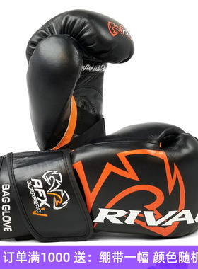 RIVAL RFX-GUERRERO-V BAG GLOVES 拳套泰拳格斗手套沙袋训练拳套