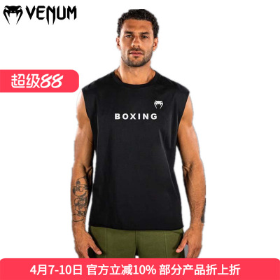 VENUM BOXING MUAY THAI VT 无袖T恤拳击泰拳训练格斗棉T恤背心