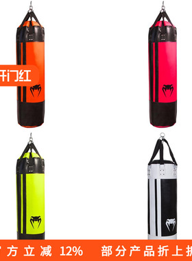 VENUM 授权经销商 HURRICANE PUNCHING BAG MMA 拳击 沙袋