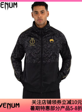 VENUM X TOPURIA毒液联名外套卫衣运动连帽帽衫训练跑步拳击服