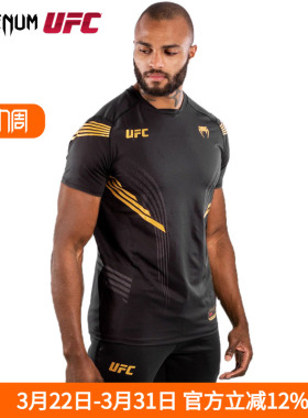 VENUM UFC格斗之夜出场毒液联名拳击泰拳宽松速干运动训练格斗T恤