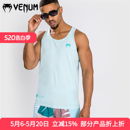VENUM休闲棉背心拳击训练服