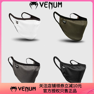 VENUM FACE MASK яд обучение декоративный личность движение фитнес пыленепроницаемый хлопок маска для лица маски