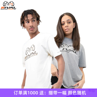 RIVALT-SHIRT WITH SPANDEX拳击泰拳格斗训练棉T恤短袖拳击服