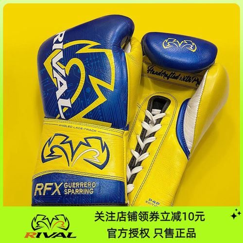 洛瓦琴科同款拳击训练