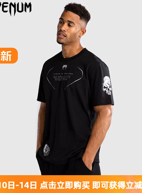 VENUM X TEKKEN 8 毒液联名铁拳8短袖拳击泰拳格斗训练纯棉T恤