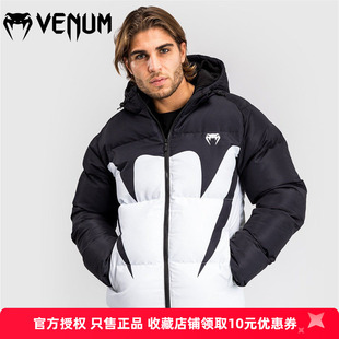 ATTACK 户外 DOWN 运动棉服跑步训练休闲冬季 外套多色 男款 VENUM