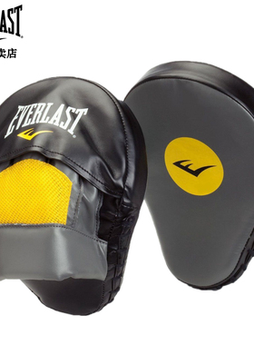 EVERLAST正品MANTIS PUNCH MITTS 拳靶 拳击手靶梅威瑟训练款