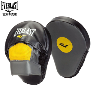 拳击手靶梅威瑟训练款 EVERLAST正品 拳靶 MITTS MANTIS PUNCH