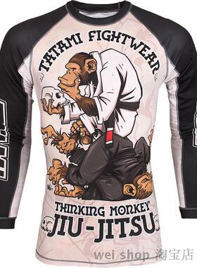 TATAMI 正品 官方经销商 The Thinker Jiu-Jitsu Monkey速干防磨