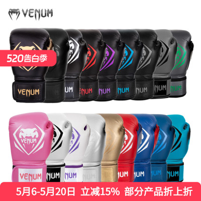 venumboxing男女士拳击