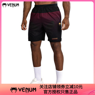 VENUM TACTICAL XT男运动短裤格斗运动健身拳击训练跑步裤运动裤