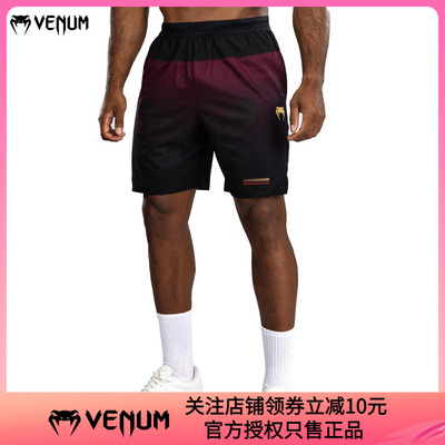 VENUM TACTICAL XT男运动短裤格斗运动健身拳击训练跑步裤运动裤
