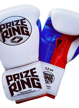 Prize Ring日本SS专业拳击泰拳格斗散打训练实战沙袋拳套手套多色