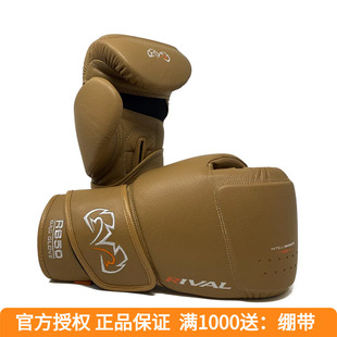 RIVAL INTELLI SHOCK COMPACT拳击泰拳专业训练比赛沙袋拳套 RB50
