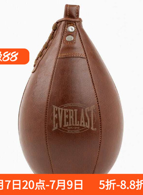 EVERLAST正品真皮拳击速度球LEATHER SPEED BAG LARGE