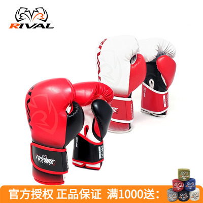 RIVAL儿童拳击沙包拳套