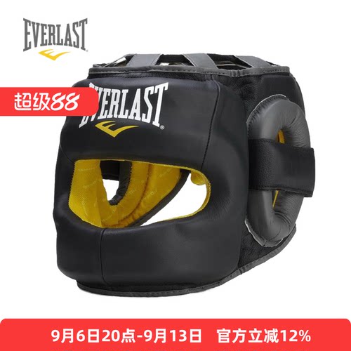 everlast正品授权经销头盔拳击