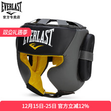 EVERLAST Pro C3 Headgear格斗自由搏击散打真皮拳击头盔护头护具