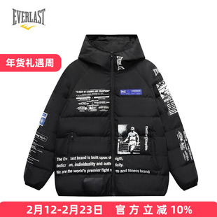 EVERLAST 拳手羽绒服棉服冬季新款时尚潮流运动健身训练外套
