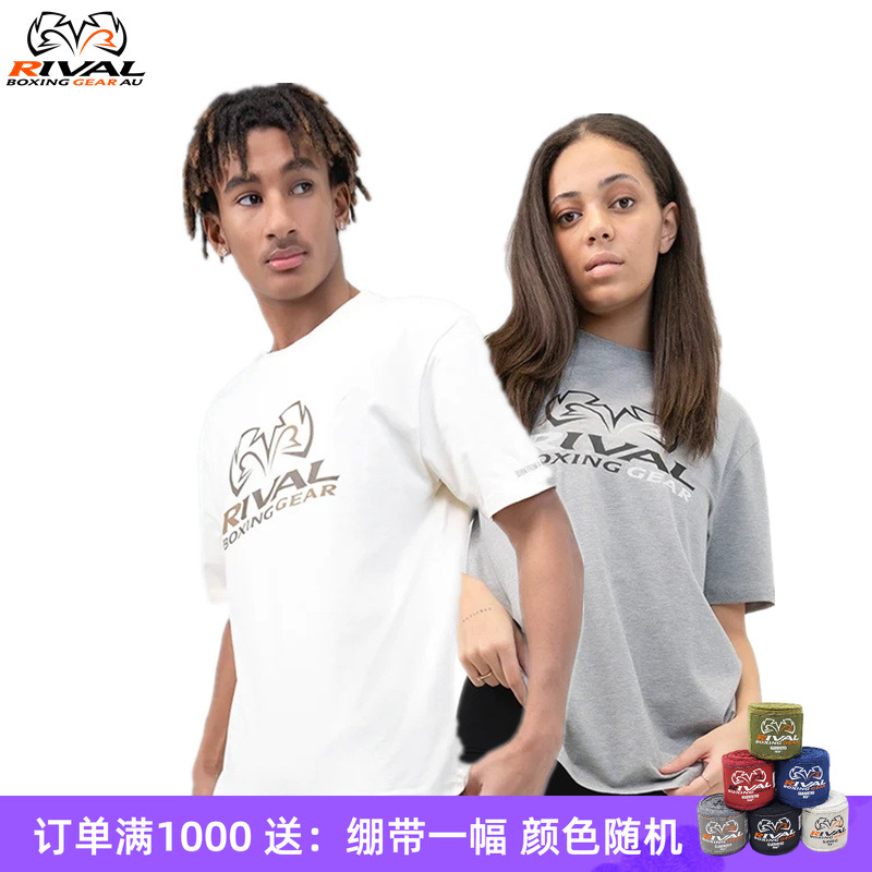 RIVALT-SHIRT WITH SPANDEX拳击泰拳格斗训练T恤短袖拳击服