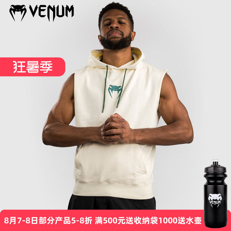 VENUM SPARRING SLEEVELESS拳击泰拳训练格斗无袖T恤连帽背心 - 实物图