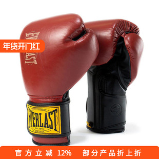 EVERLAST 1910 ADVANCED新款拳击手套成人散打手套训练拳套多色