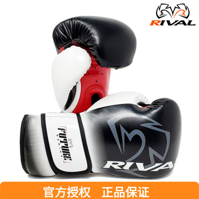 RIVAL RS-FTR儿童拳击泰拳格斗训练拳套成人儿童对练实战拳套手套