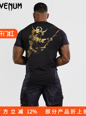 VENUM毒液联名 刺客信条 影 短袖拳击泰拳训练速干休闲短袖T恤