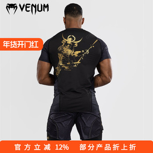 VENUM毒液联名 刺客信条 影 短袖拳击泰拳训练速干休闲短袖T恤