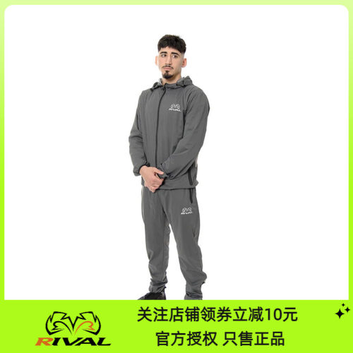 RIVAL FLEXDRIP SAUNA SUIT拳击泰拳训练运动格斗暴汗服桑拿服