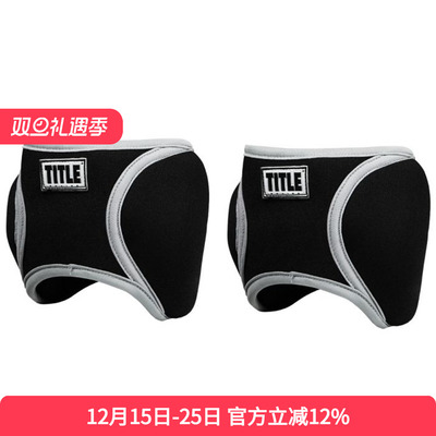 TITLE腿部训练增重沙袋