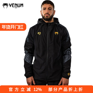 VENUM毒液 ×Chimaev 狼王奇马耶夫男士运动夹克外套卫衣连帽衫