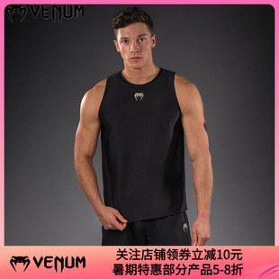 VENUM Lazer 男士速干训练运动跑步T恤无袖背心