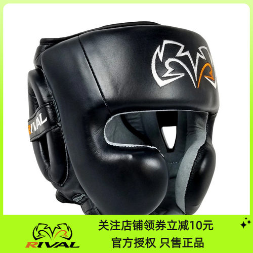 拳击泰拳专业训练护头护脸头盔